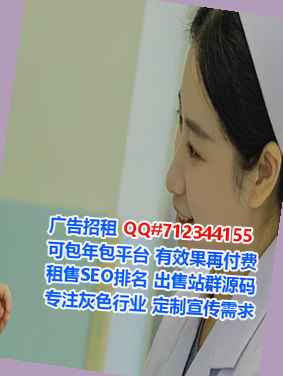 复兴孕母市政工程经营部